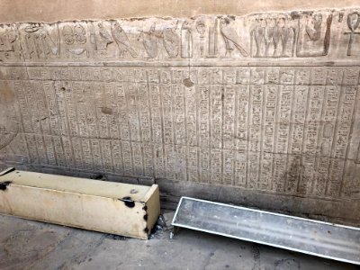 Court of Offerings, Temple of Horus at Edfu, Edfu, AG, EGY… 