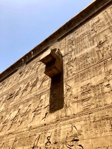 Temple of Horus at Edfu, Edfu, AG, EGY 