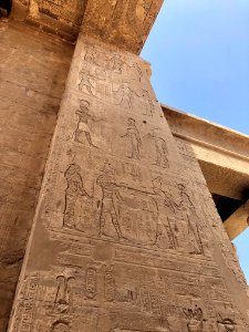 Main Entryway, Temple of Horus at Edfu, Edfu, AG, EGY 
