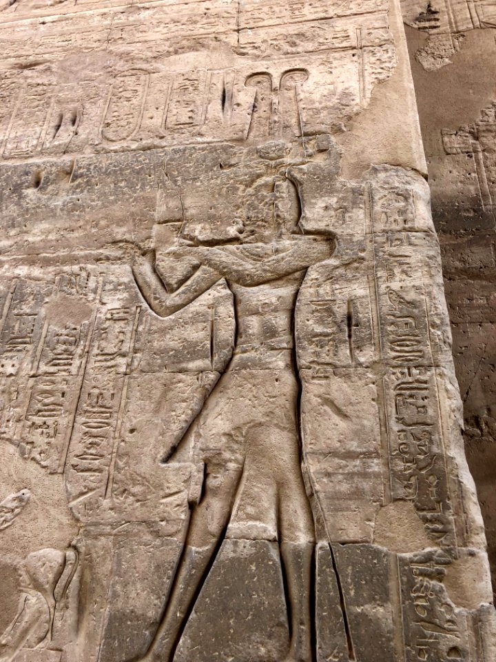 Main Entryway, Temple of Horus at Edfu, Edfu, AG, EGY 