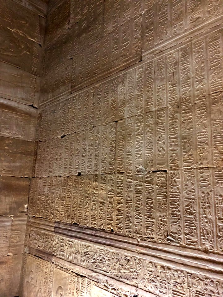 Temple of Horus at Edfu, Edfu, AG, EGY 