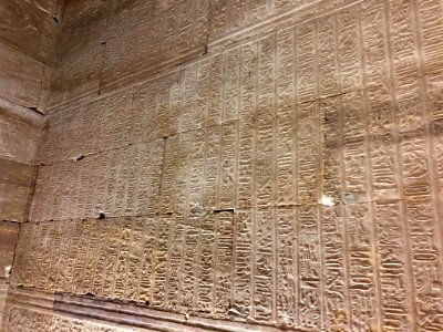 Temple of Horus at Edfu, Edfu, AG, EGY 