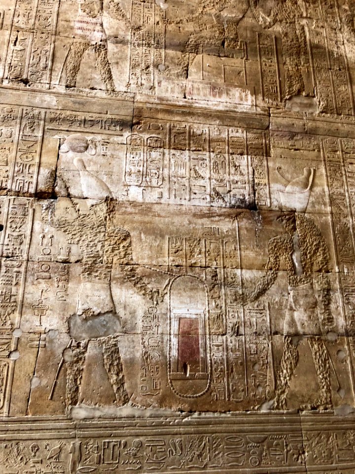 Festival Hall, Temple of Horus at Edfu, Edfu, AG, EGY 