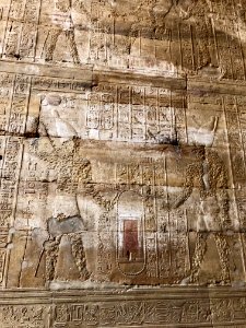 Festival Hall, Temple of Horus at Edfu, Edfu, AG, EGY 