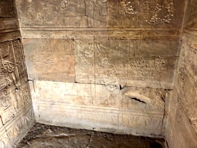 Festival Hall, Temple of Horus at Edfu, Edfu, AG, EGY 