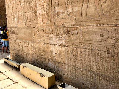 Court of Offerings, Temple of Horus at Edfu, Edfu, AG, EGY… 