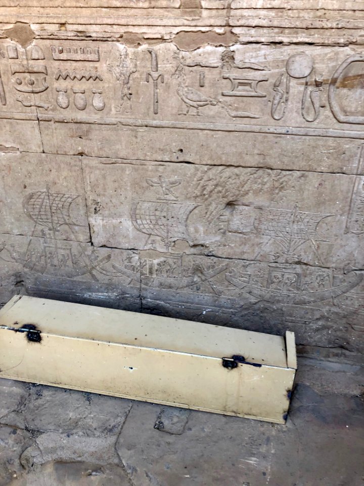 Court of Offerings, Temple of Horus at Edfu, Edfu, AG, EGY… 