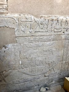 Court of Offerings, Temple of Horus at Edfu, Edfu, AG, EGY… 
