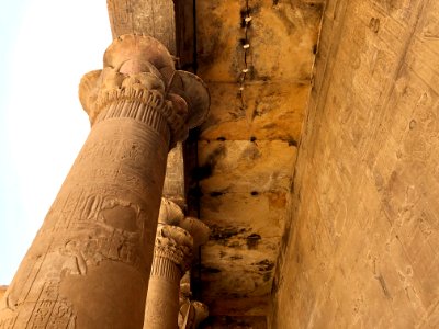 Court of Offerings, Temple of Horus at Edfu, Edfu, AG, EGY… 
