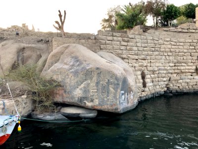 Ruins, Elephantine Island, Aswan, AG, EGY 