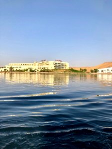 Mövenpick Resort Aswan, Aswan, AG, EGY 