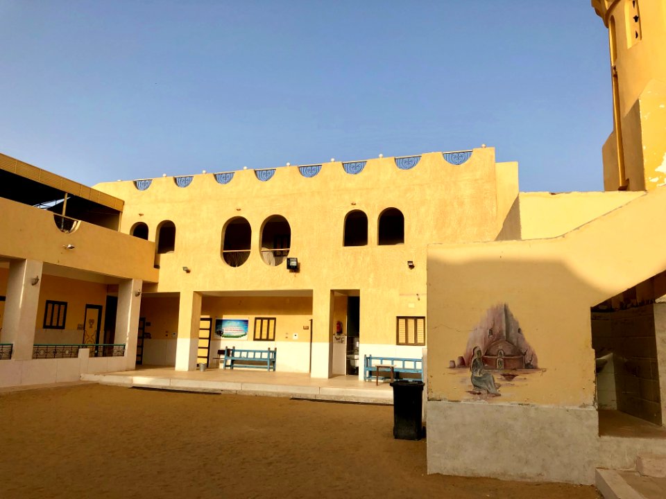 Village School, Nagaa Suhayl Gharb, AG, EGY 