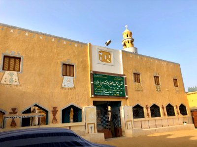Village School, Nagaa Suhayl Gharb, AG, EGY 