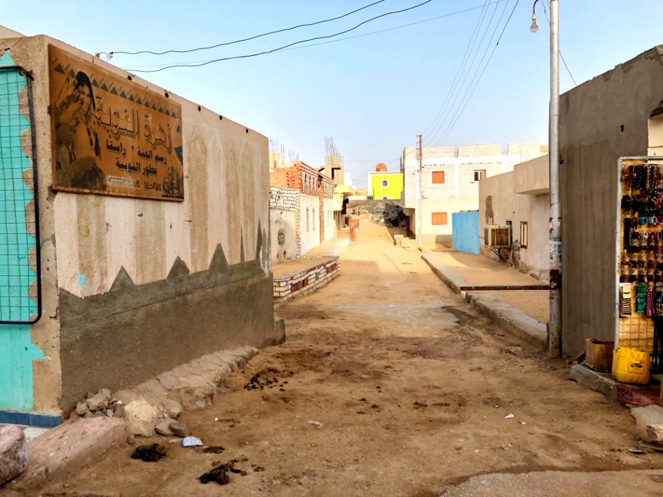 Side Street, Nagaa Suhayl Gharb, AG, EGY 