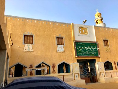 Village School, Nagaa Suhayl Gharb, AG, EGY 