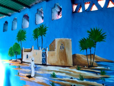 Wall Mural, Nagaa Suhayl Gharb, AG, EGY 
