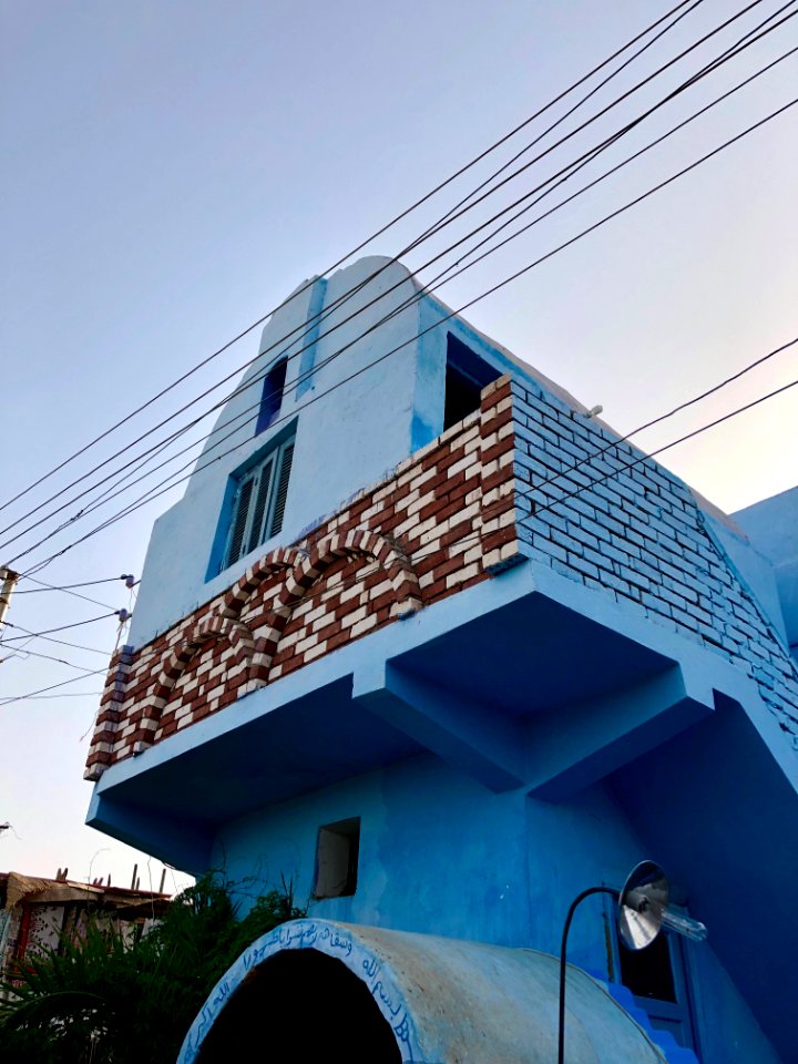 Nubian House, Nagaa Suhayl Gharb, AG, EGY 