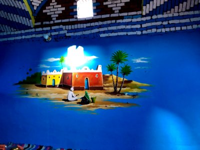 Wall Mural, Nagaa Suhayl Gharb, AG, EGY 