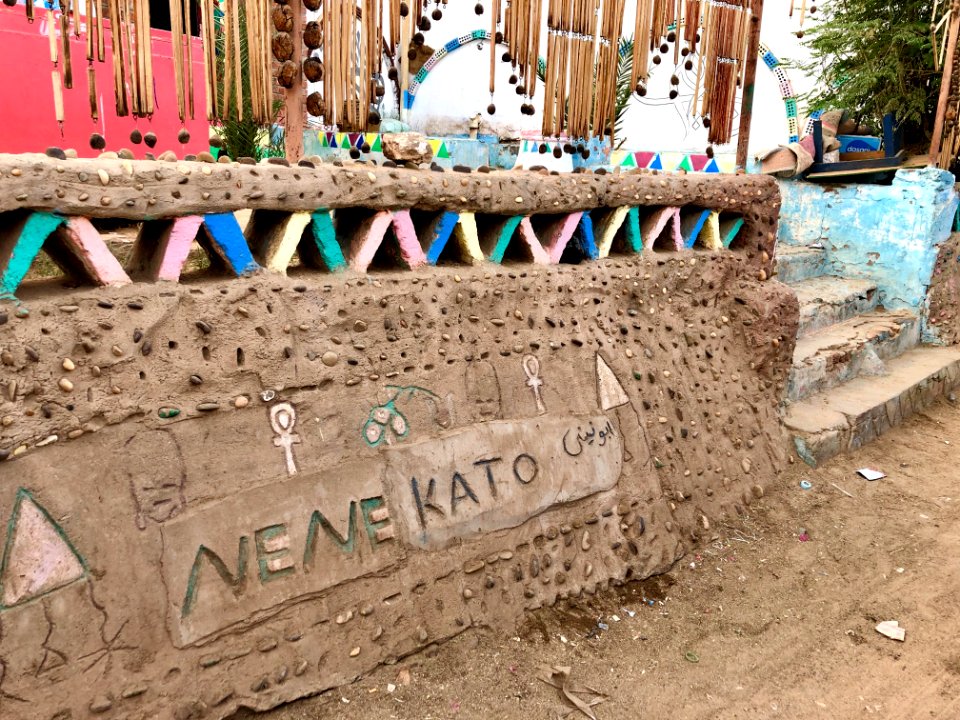 Nenekato, Nagaa Suhayl Gharb, AG, EGY 