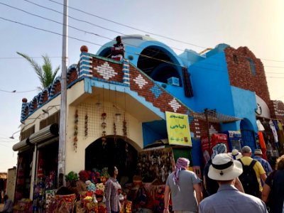 Nubian House, Nagaa Suhayl Gharb, AG, EGY 