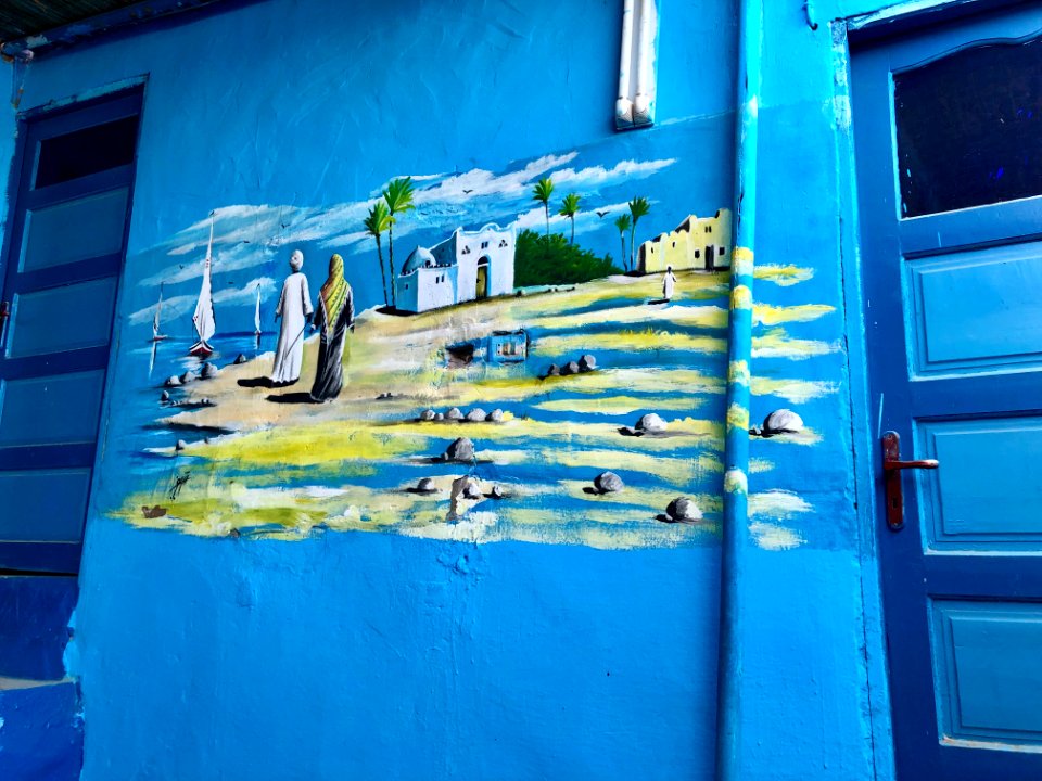 Wall Mural, Nagaa Suhayl Gharb, AG, EGY 