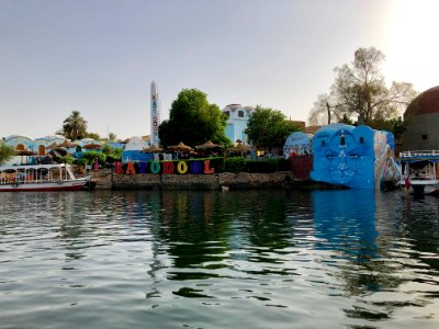 Corniche, Nagaa Suhayl Gharb, AG, EGY 