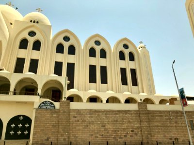 Coptic Orthodox Cathedral of the Archangel Michael, Aswan,… 