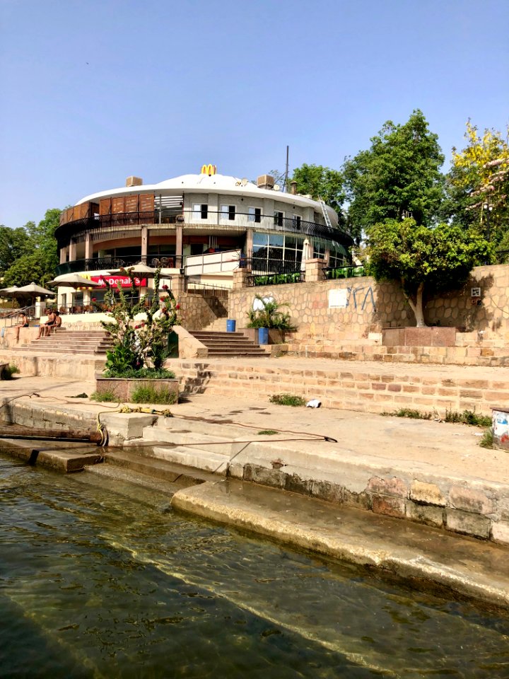 Corniche McDonald's, Aswan, AG, EGY 