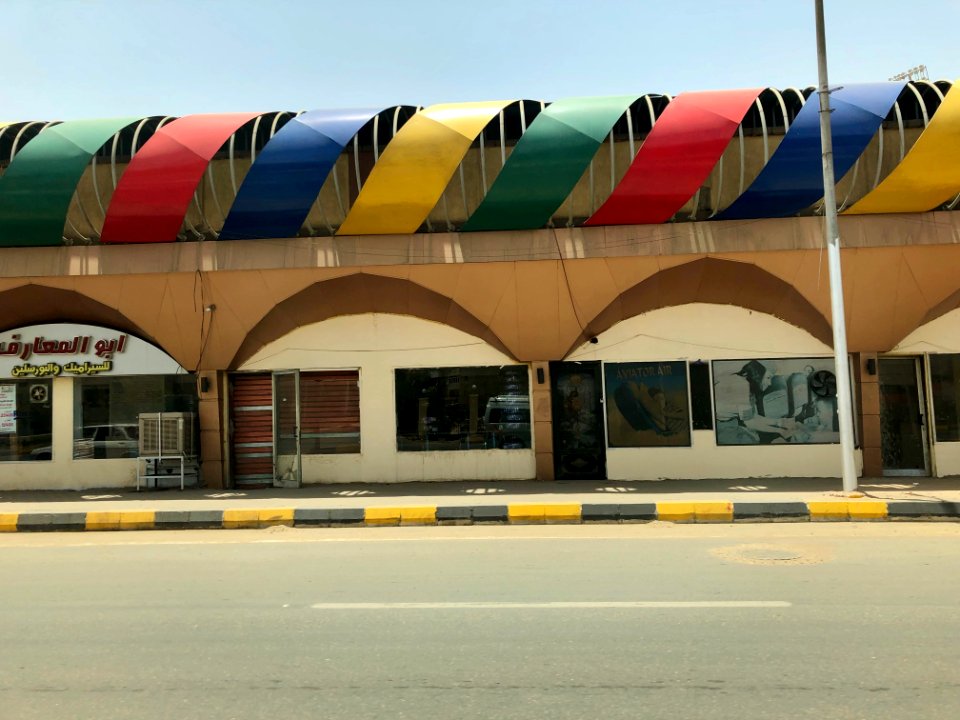 Aswan Stadium, Aswan, AG, EGY 
