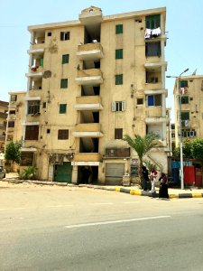 El Sadat Road, Aswan, AG, EGY 