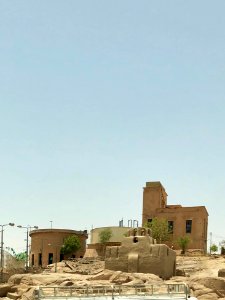 El Sadat Road, Aswan, AG, EGY 