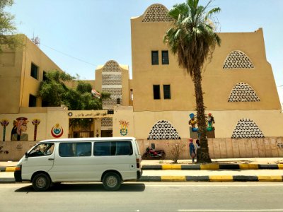 El Sadat Road, Aswan, AG, EGY 