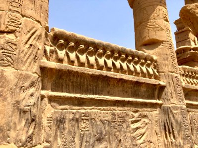 Nectanebo Kiosk, Philae Temple Complex, Agilkia Island, As… 