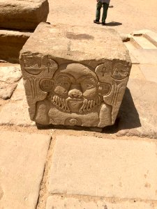 Carving of Bes, Philae Temple Complex, Agilkia Island, Asw… 