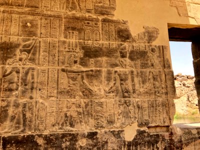 Temple of Isis, Philae Temple Complex, Agilkia Island, Asw… 