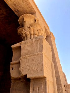 Temple of Hathor, Philae Temple Complex, Agilkia Island, A… 
