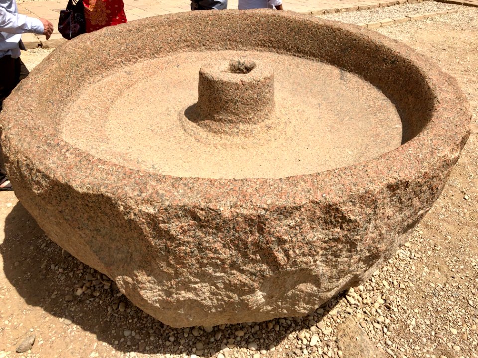 Grindstone, Philae Temple Complex, Agilkia Island, Aswan, … 