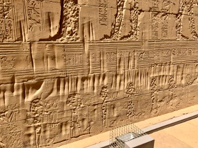 Temple of Isis, Philae Temple Complex, Agilkia Island, Asw… 