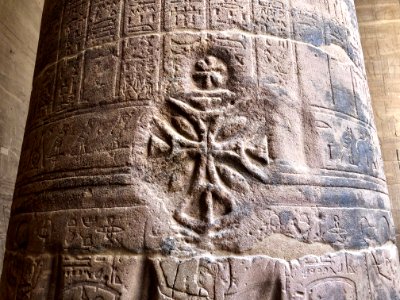 Coptic Graffiti, Temple of Isis, Philae Temple Complex, Ag… 