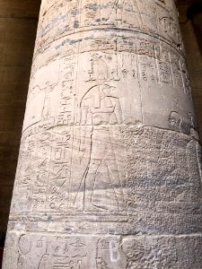 Temple of Isis, Philae Temple Complex, Agilkia Island, Asw… 