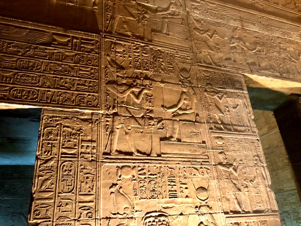 Temple of Isis, Philae Temple Complex, Agilkia Island, Asw… 