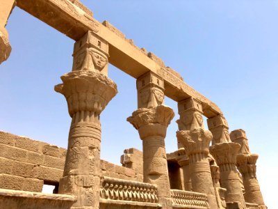 Nectanebo Kiosk, Philae Temple Complex, Agilkia Island, As… 