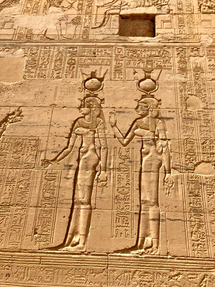 Temple of Isis, Philae Temple Complex, Agilkia Island, Asw… 