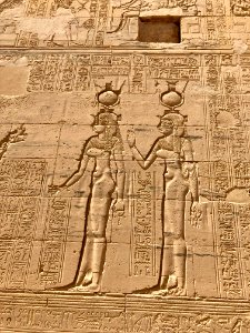Temple of Isis, Philae Temple Complex, Agilkia Island, Asw… 
