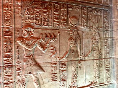 Temple of Isis, Philae Temple Complex, Agilkia Island, Asw… 