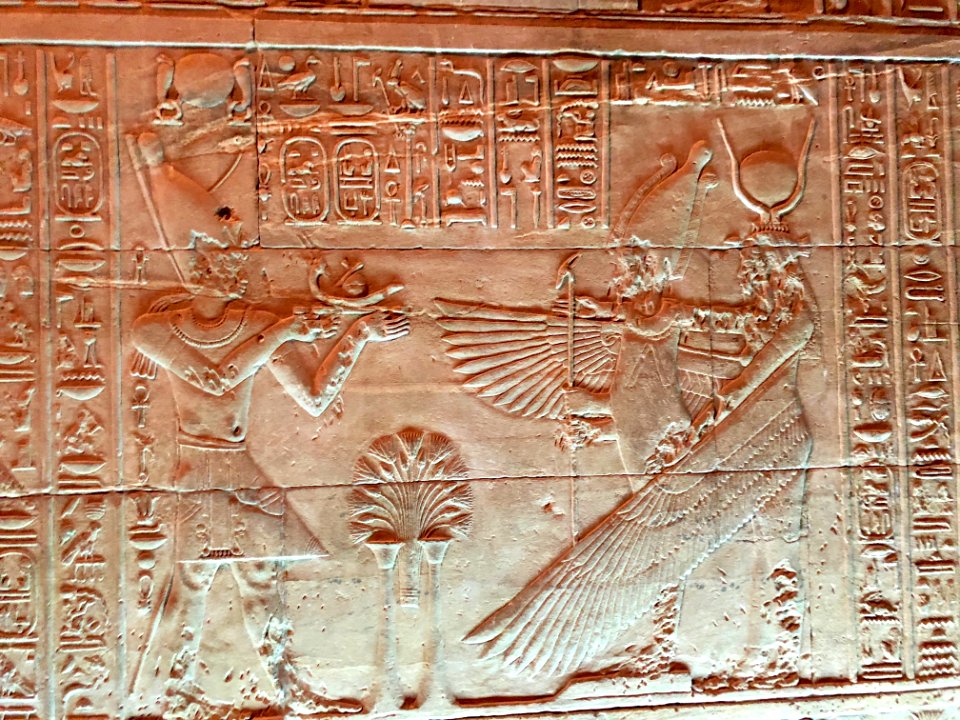 Temple of Isis, Philae Temple Complex, Agilkia Island, Asw… 