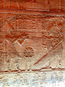 Temple of Isis, Philae Temple Complex, Agilkia Island, Asw… 