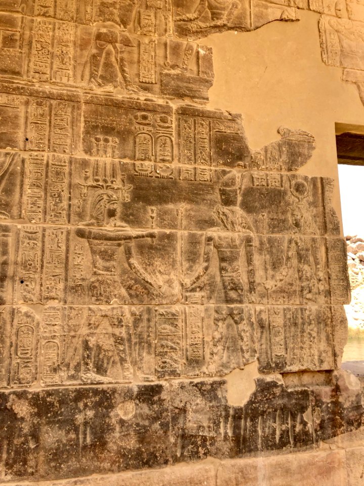 Temple of Isis, Philae Temple Complex, Agilkia Island, Asw… 