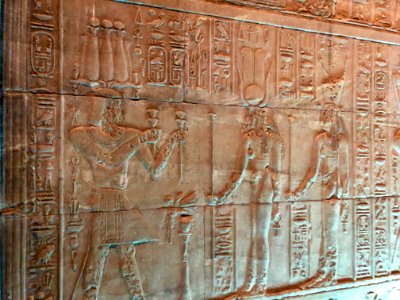 Temple of Isis, Philae Temple Complex, Agilkia Island, Asw… 