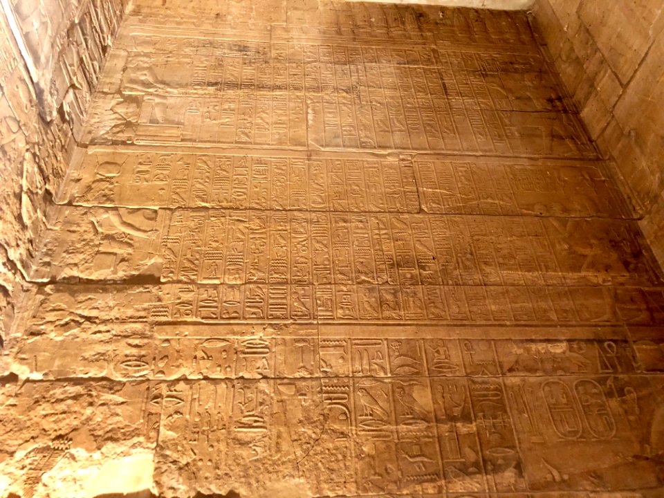 Temple of Isis, Philae Temple Complex, Agilkia Island, Asw… 